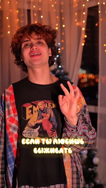 Смотри ниже