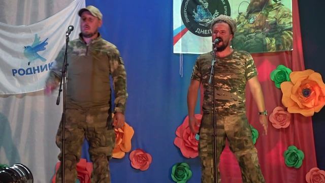 группа Ас Вентура - Застольная