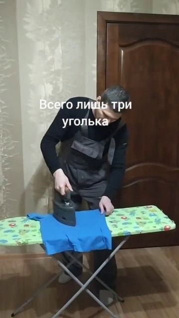 Лучший подарок на новый год, беспроводной утюг.