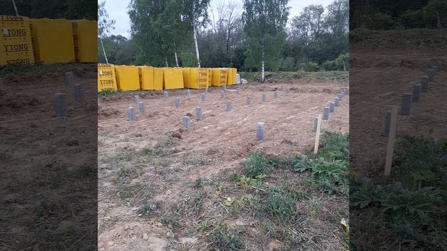 Часть 4. Сваи/Фундамент