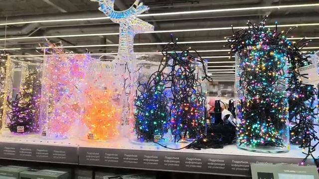 Новогоднее настроение в Ашане: ёлки и игрушки уже ждут. Пора за покупками. #НовыйГод