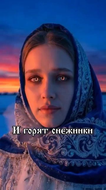 Белая берëза