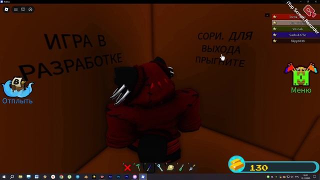 делаю компьютер 2 часть