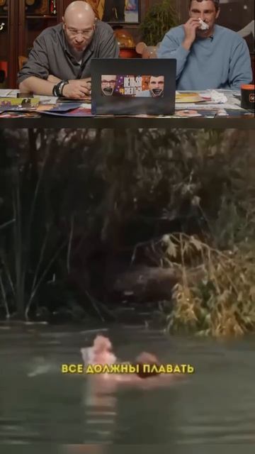 Немного смешнявки