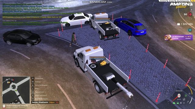 amazing 2025-12-15 00-08-25-328