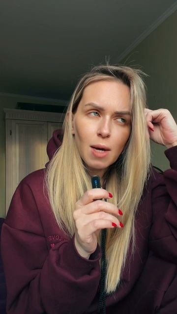 Беги от такого мужчины