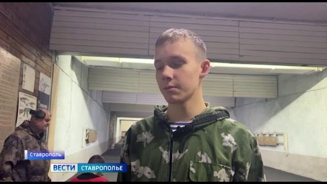 В Ставрополе состязались юные стрелки со всего края