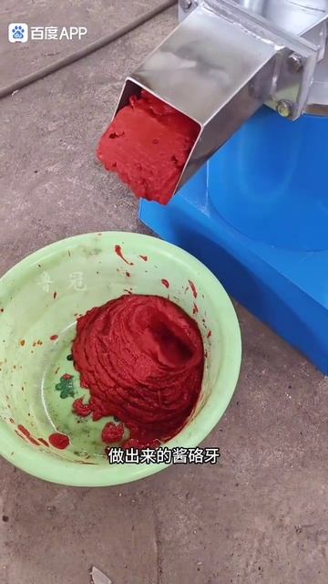 коллоидная мельница