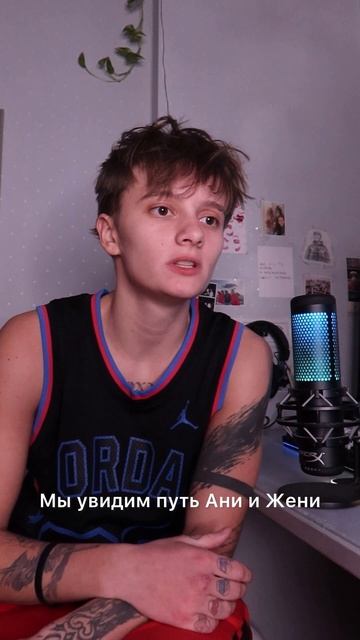 сериал «Киборг»