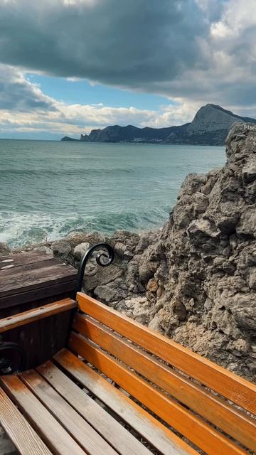 поездка в Крым .