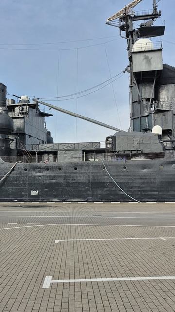 Новороссийск☺️