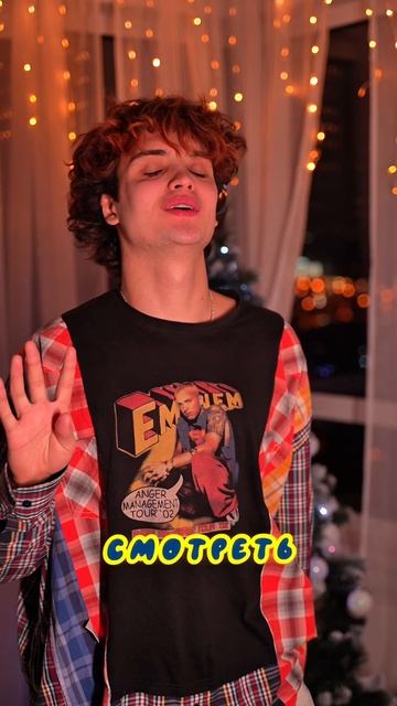 Смотри ниже