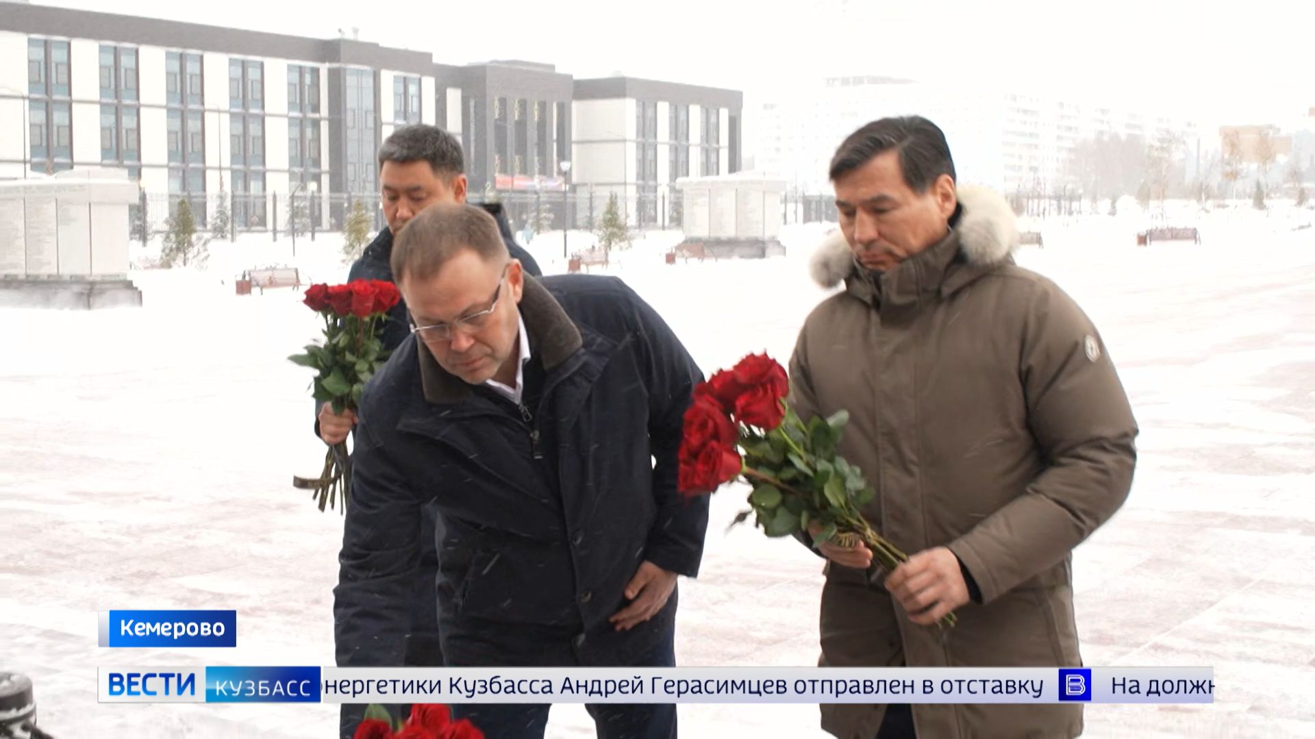 Землю с мест гибели кузбассовцев в Калмыкии разместят на территории Мемориала Воину-Освободителю