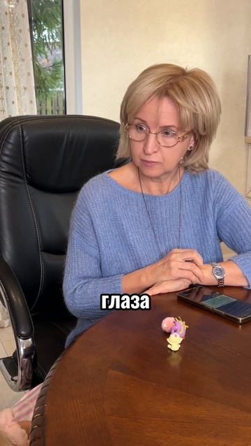 Кто такой друг. Часть 14 #shorts