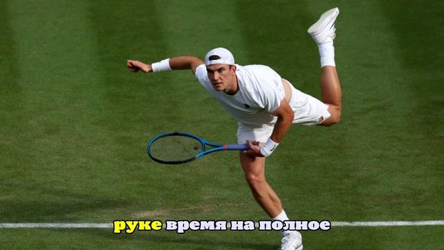 «Мне это не нравится». Дрейпер — о возможности отмены второй подачи в теннисе