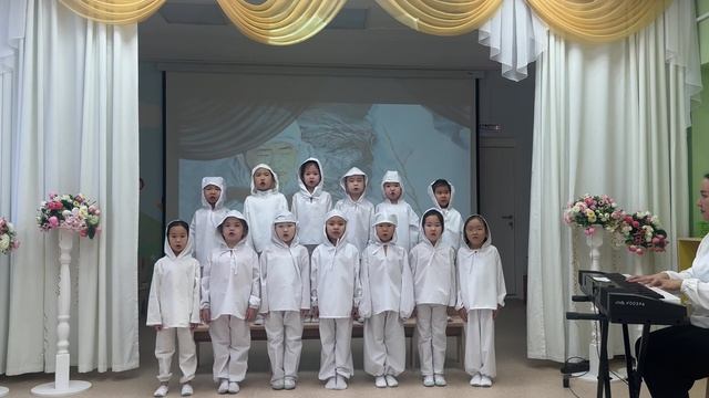 16-12-2025 «Хайыьар