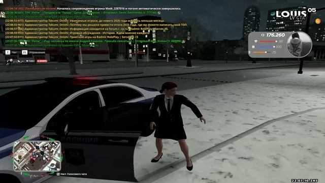 Grand Theft Auto San Andreas