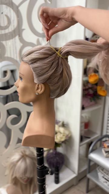 Как сделать прическу. Высокий пучок