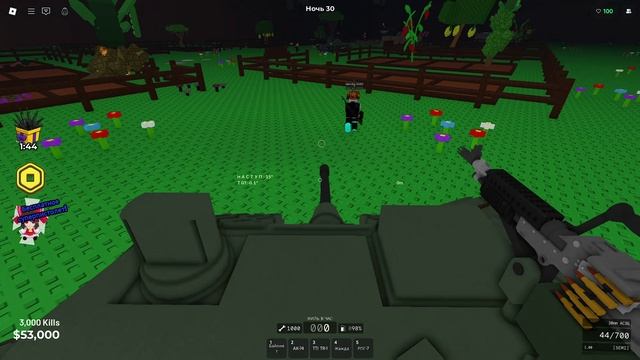 Roblox опил оленя!