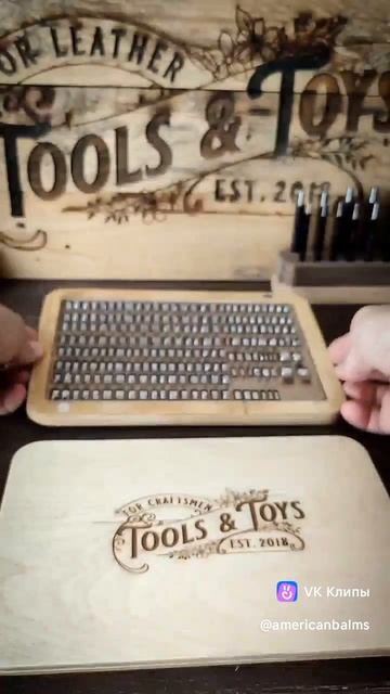 Алфавит для тиснения кожи. Ссылка в описании👇