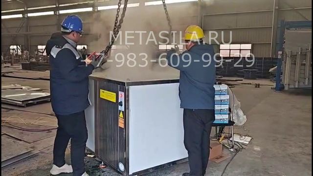 Ультразвуковая очистительная установка, модель 560 л