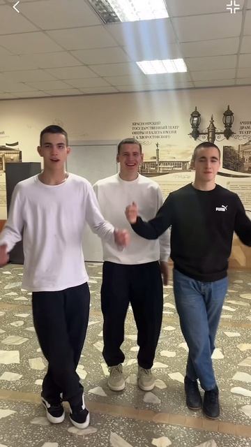 Тренд, тыгндыщь!!!