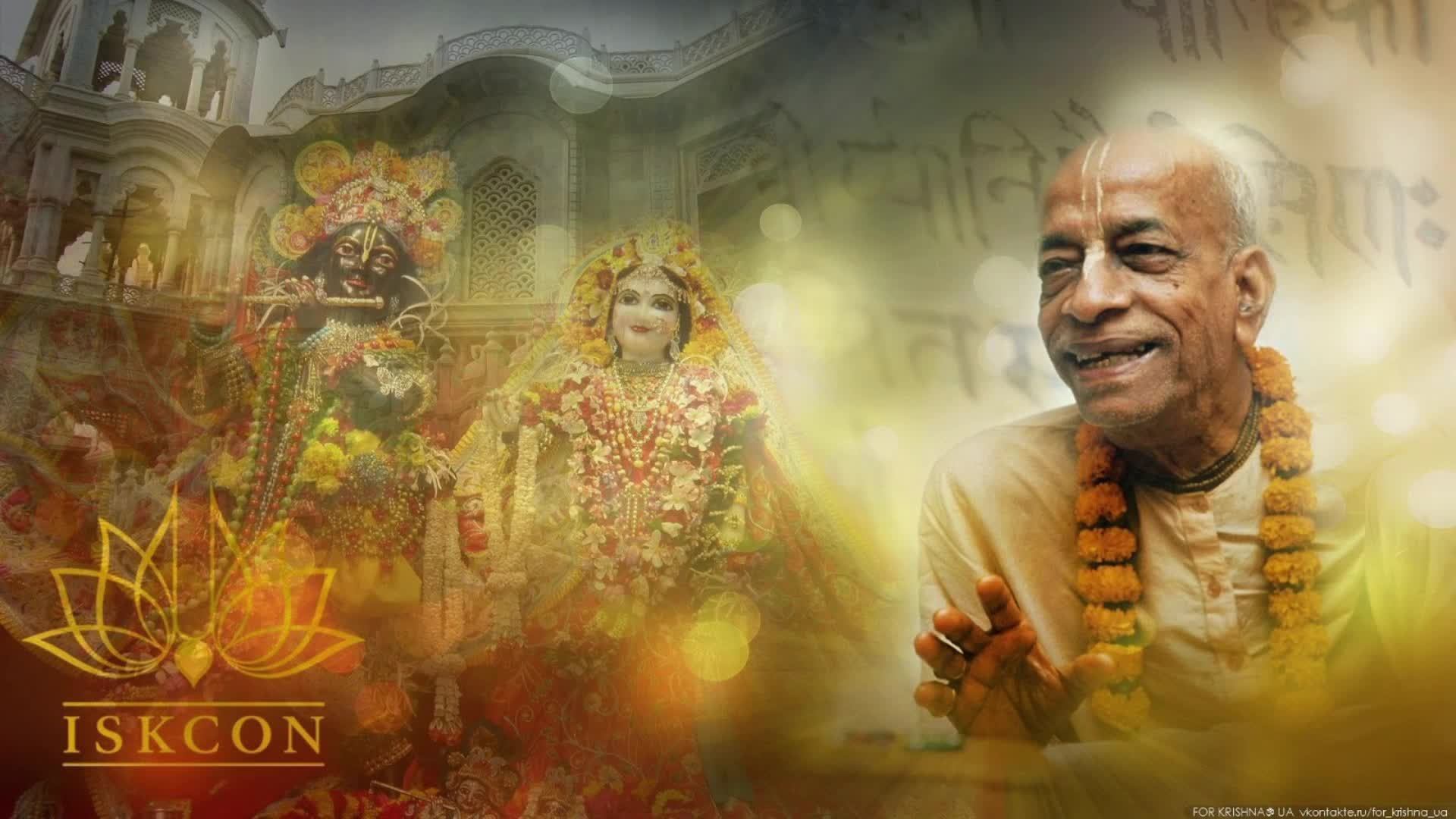 16.12.2025 || День святого имени в экадаши || Е.С. Вишвавасу Свами