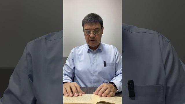 Третье письмо Сенеки к Луцилию