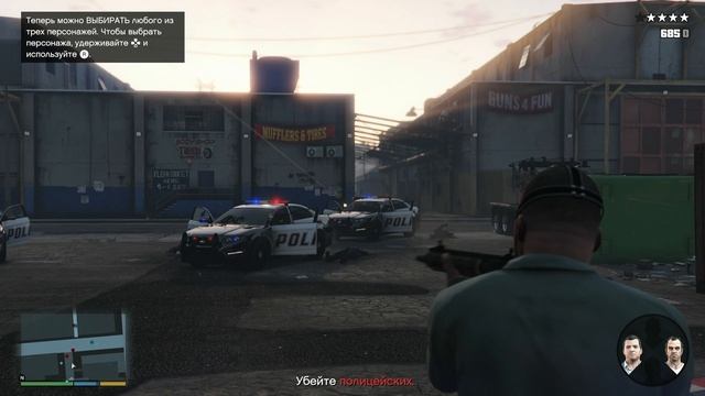 29. Блиц-игра