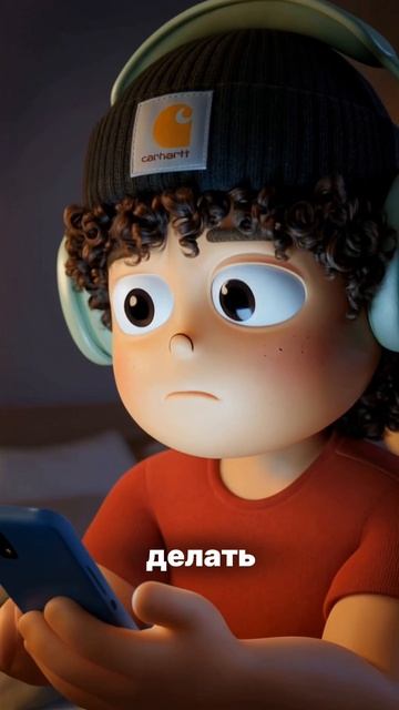 Почему ты не можешь выспаться