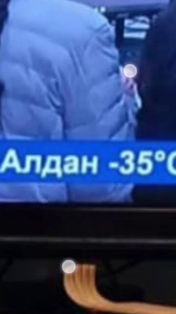 Это рекорд по ХОЛОДУ! Шок 😨🥶
