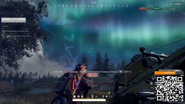 Делаем контент в pubg