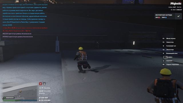 Баг с телегами на строке