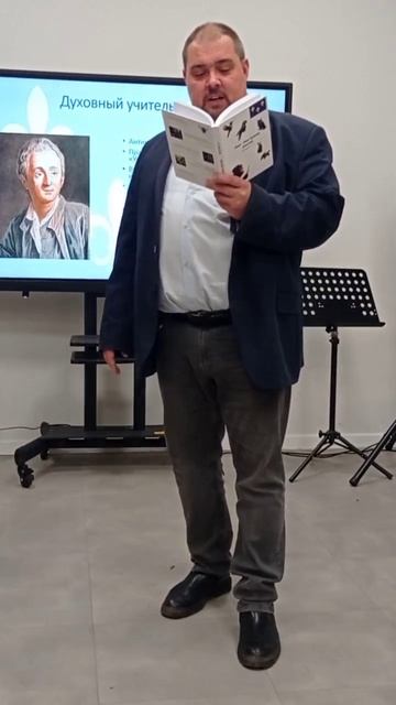 Жан-Жак Буазар.  Кадий и араб.mp4