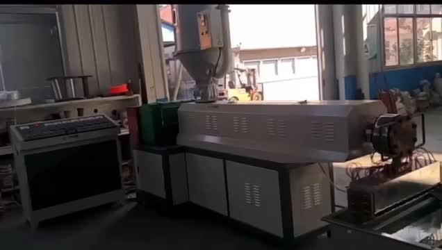 ЛИНИЮ ПРОИЗВОДСТВА ШПАГАТА СЕНОВЯЗАЛЬНОГО