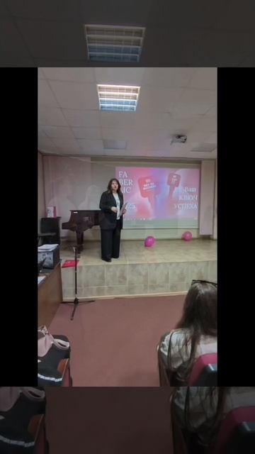 Комсомольск-на-Амуре