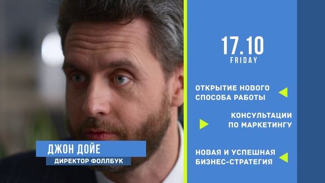 ШВ Ае Мод.6 Ур.4 Работа с продвинутыми эффектами в проекте