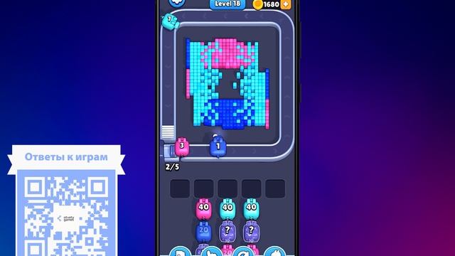 Pixel Flow Уровень 18. Прохождение