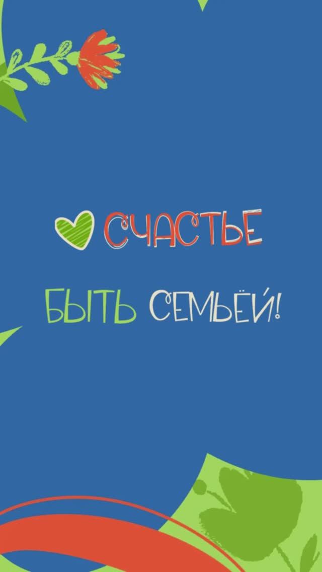 Важные элементы в питании беременных