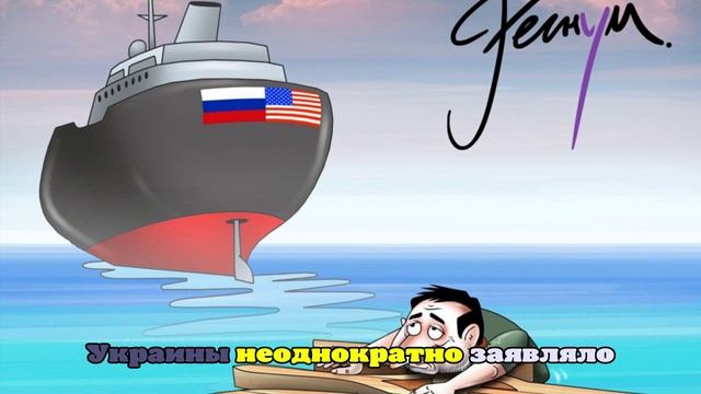 Politico: США требуют от Украины уступить территории ради гарантий безопасности