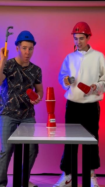 Понравилось? Подпишись❤️🔥 #челлендж #развлечения #эмоции