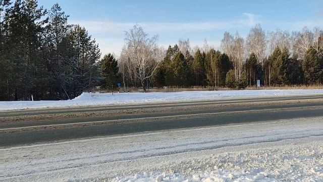 ТОРГОВЛЯ НА ТРАССЕ