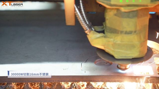 3W 切割16mm不锈钢（中文）