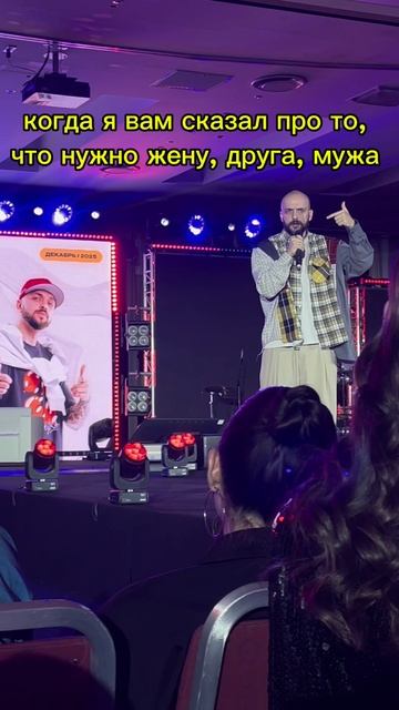 МУДРЫЕ МЫСЛИ