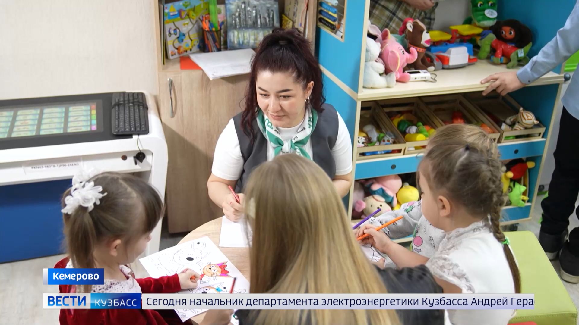 Пункты проката вещей для новорожденных будут работать во всех муниципалитетах Кузбасса