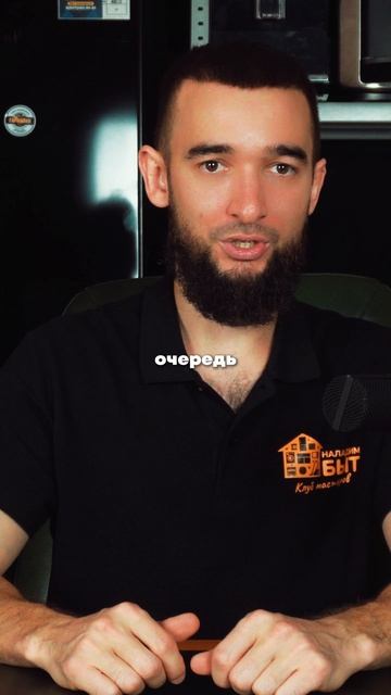 4 привычка успешного мастера бытовой техники