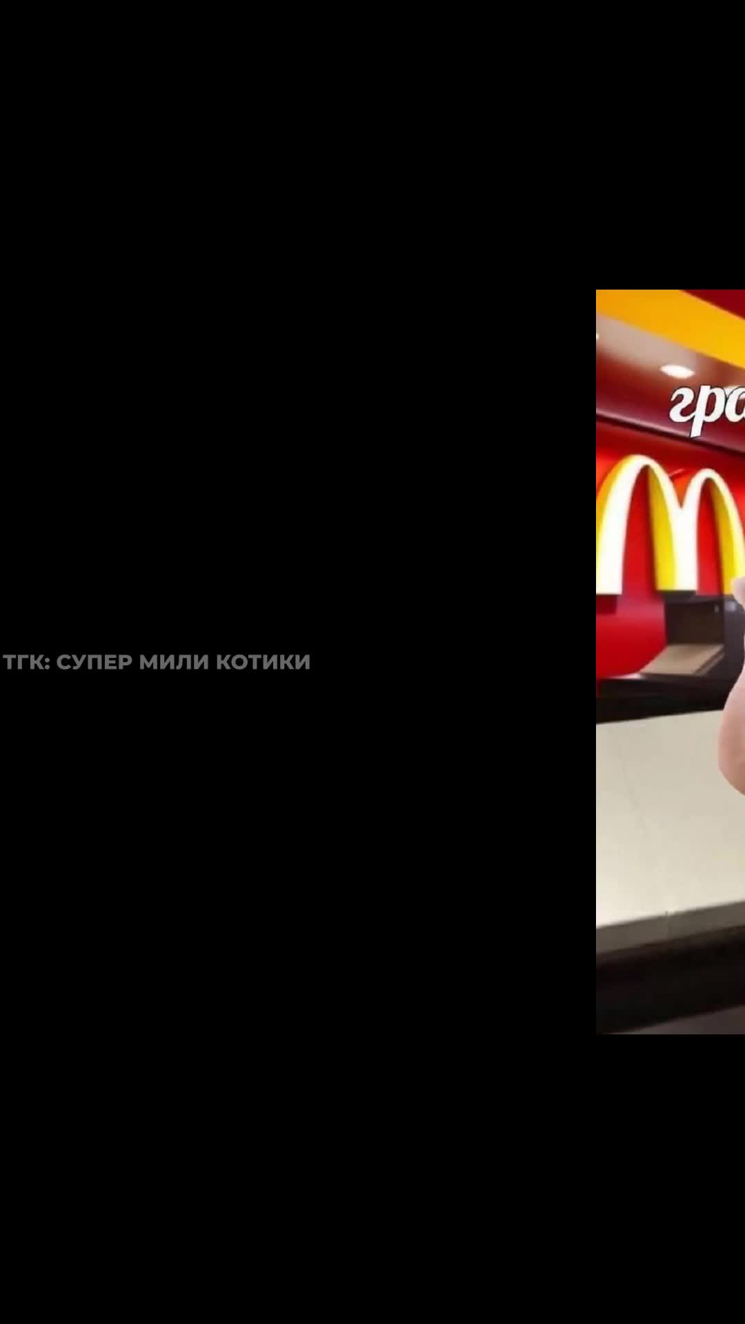 supermilikotiki_127.mp4