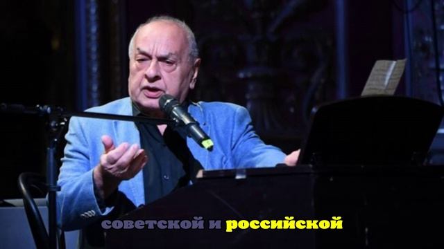 РИА Новости: Воронцова рассказала, что у Оганезова была очень светлая энергия