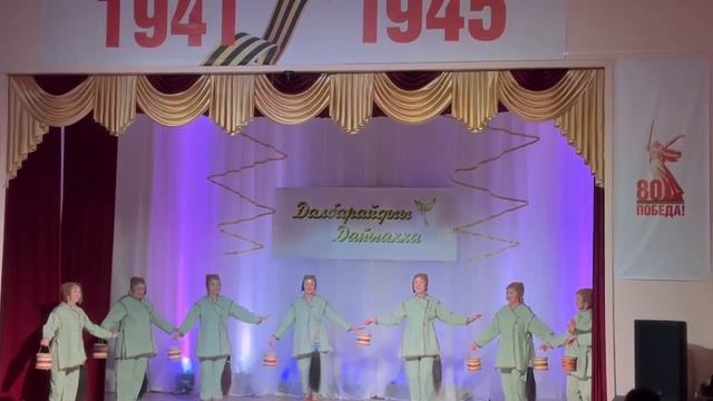 танцевальный коллектив