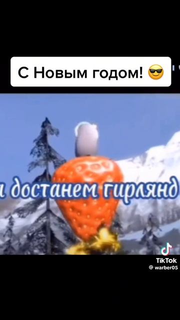 ,, Семейный праздник 